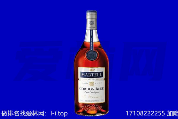 亳州涡阳县马爹利回收.jpg