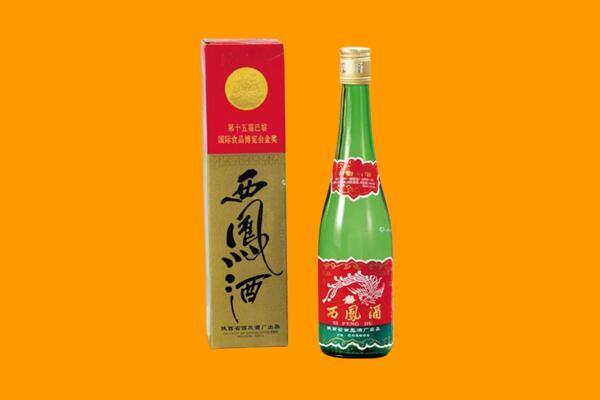 亳州涡阳县西凤酒回收.jpg