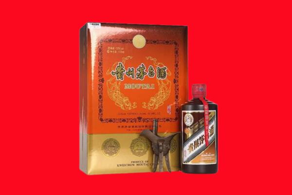 亳州涡阳县回收30年茅台酒.jpg