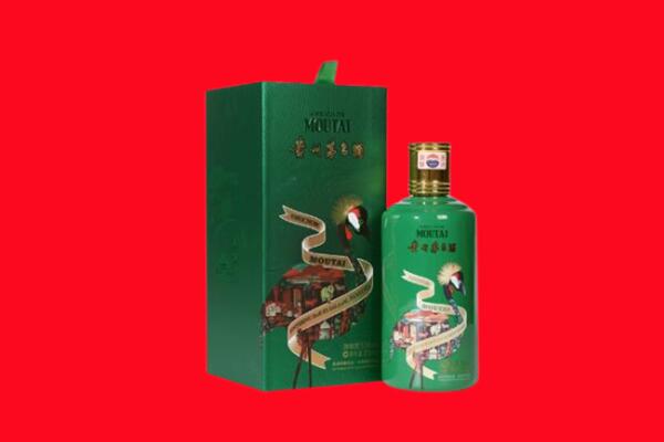 亳州涡阳县回收出口茅台酒.jpg
