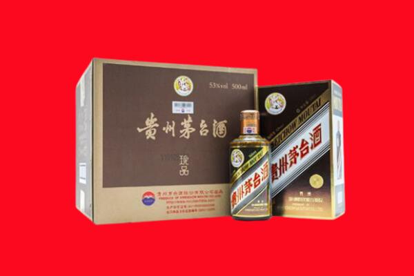 亳州涡阳县回收50年茅台酒.jpg