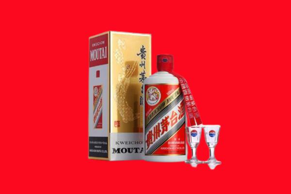 亳州涡阳县回收茅台酒.jpg